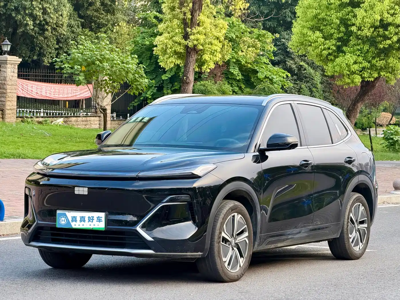 Geely Galaxy Galaxy Starship 7 EM-i 2025