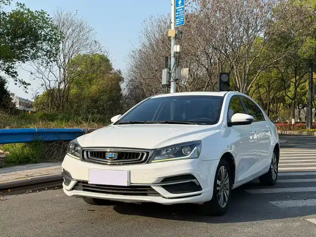 GEELY AUTOMOBILE EMGRAND