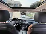 Фото 6 - Geely Borui