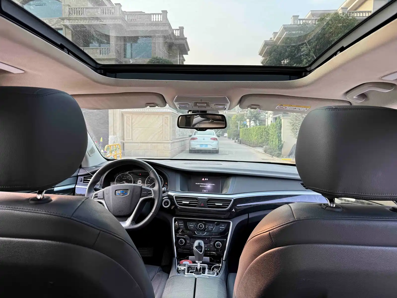 Фото 6 - Geely Borui