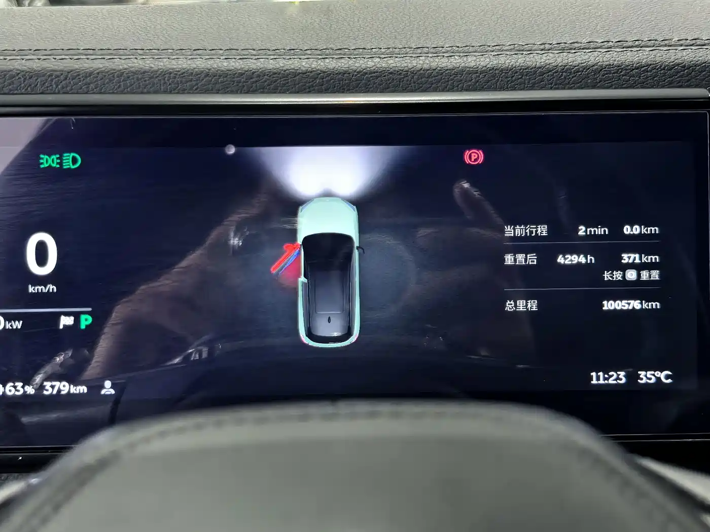 NIO ES6 2021 2020 600KM Sport