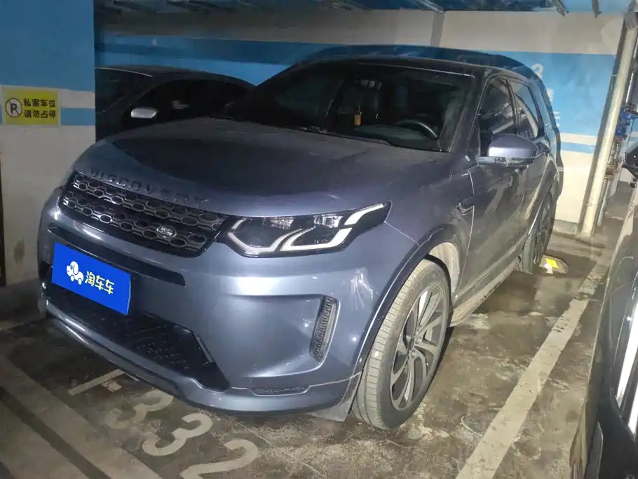 Фото 1 - Land Rover Discovery Sport