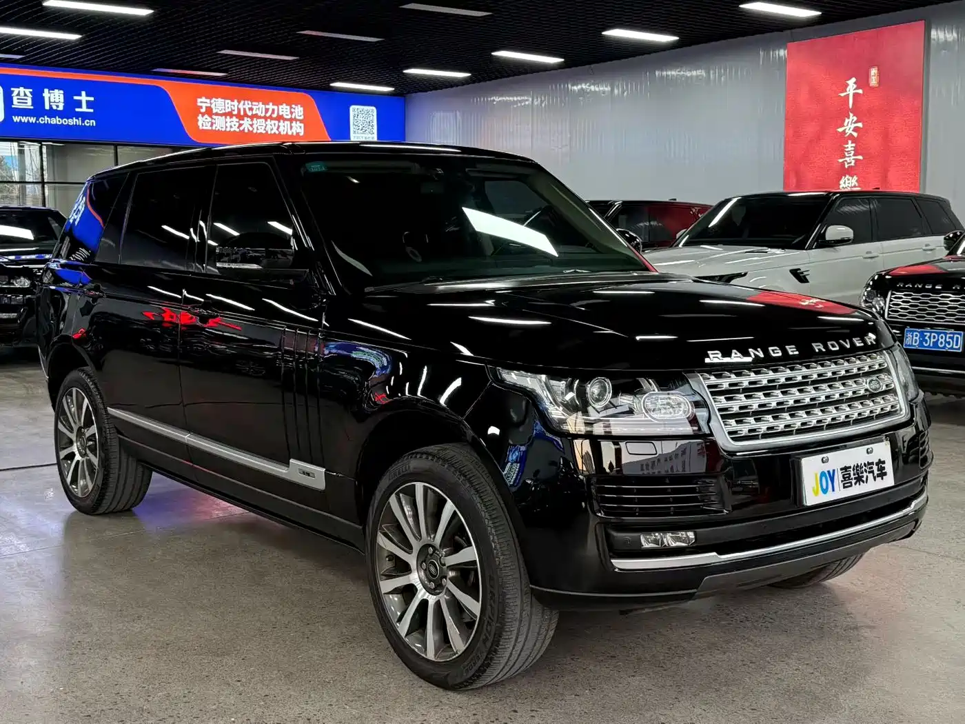 Land Rover Range Rover 2016 3.0 SC V6 Vogue LWB фото 2