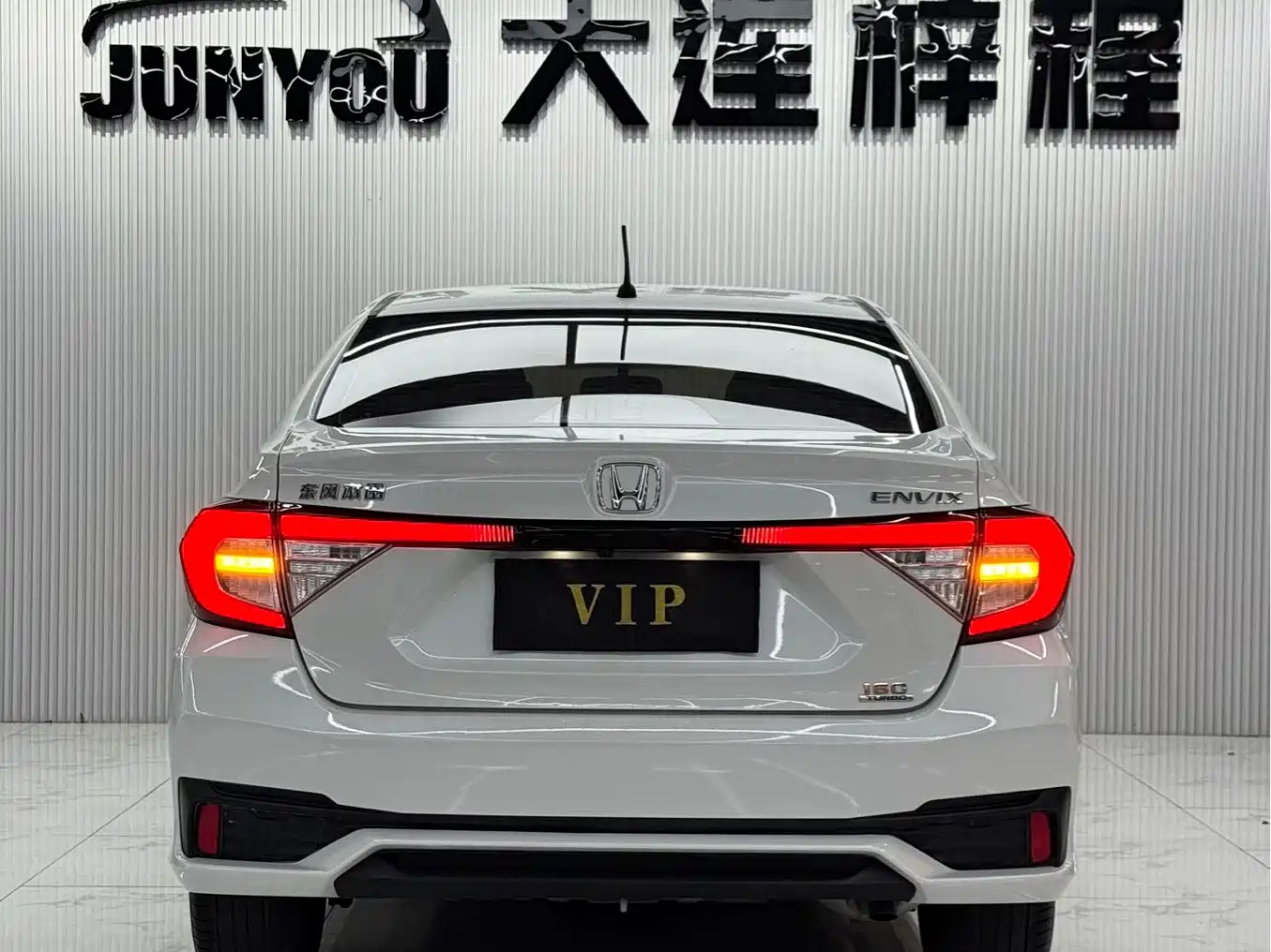 2023 Honda ENVIX