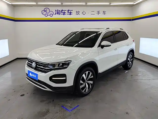 VOLKSWAGEN TANYUE
