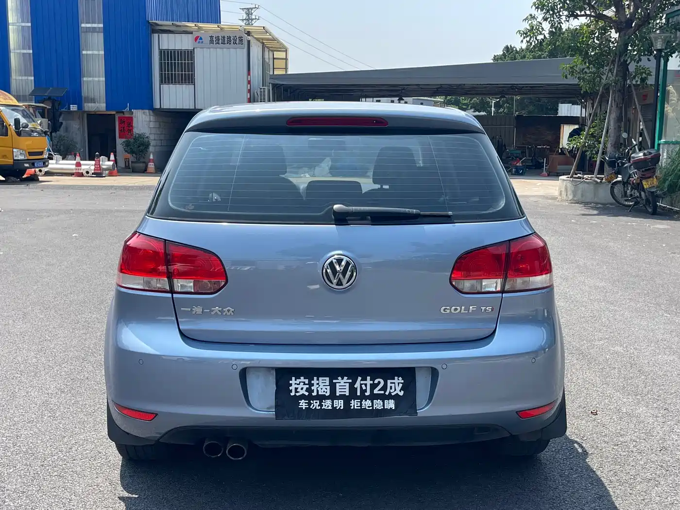 Volkswagen Golf 2012 1.4TSI Automatic Comfort фото 6