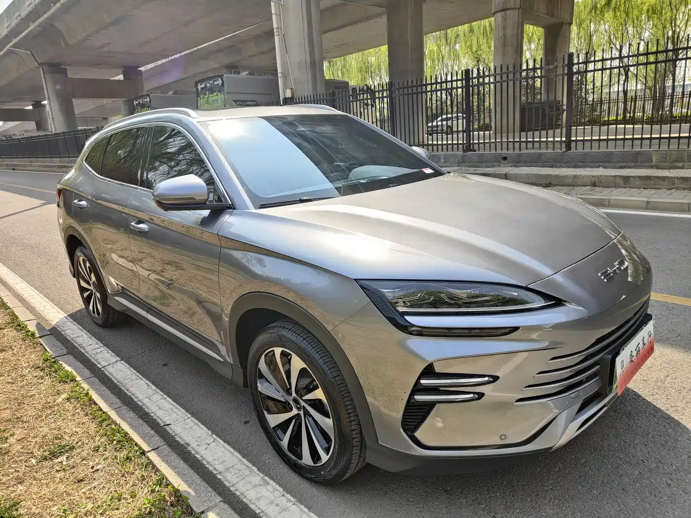 BYD SONGJIANG NEW ENERGY