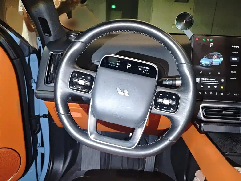 Li Auto L9 2022 2022 Max
