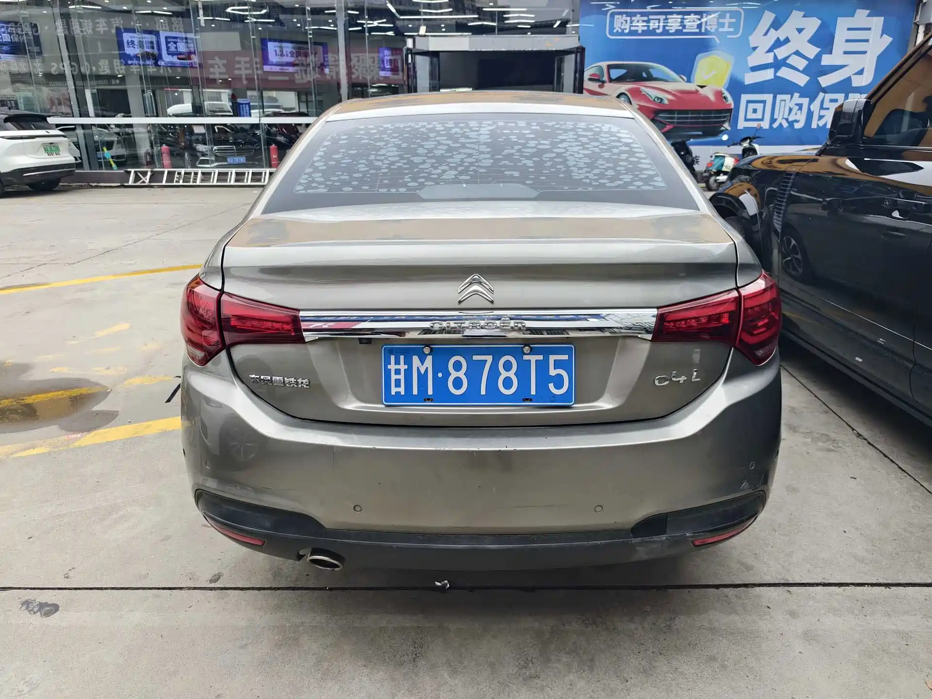Photo 12 - Citroën C4L
