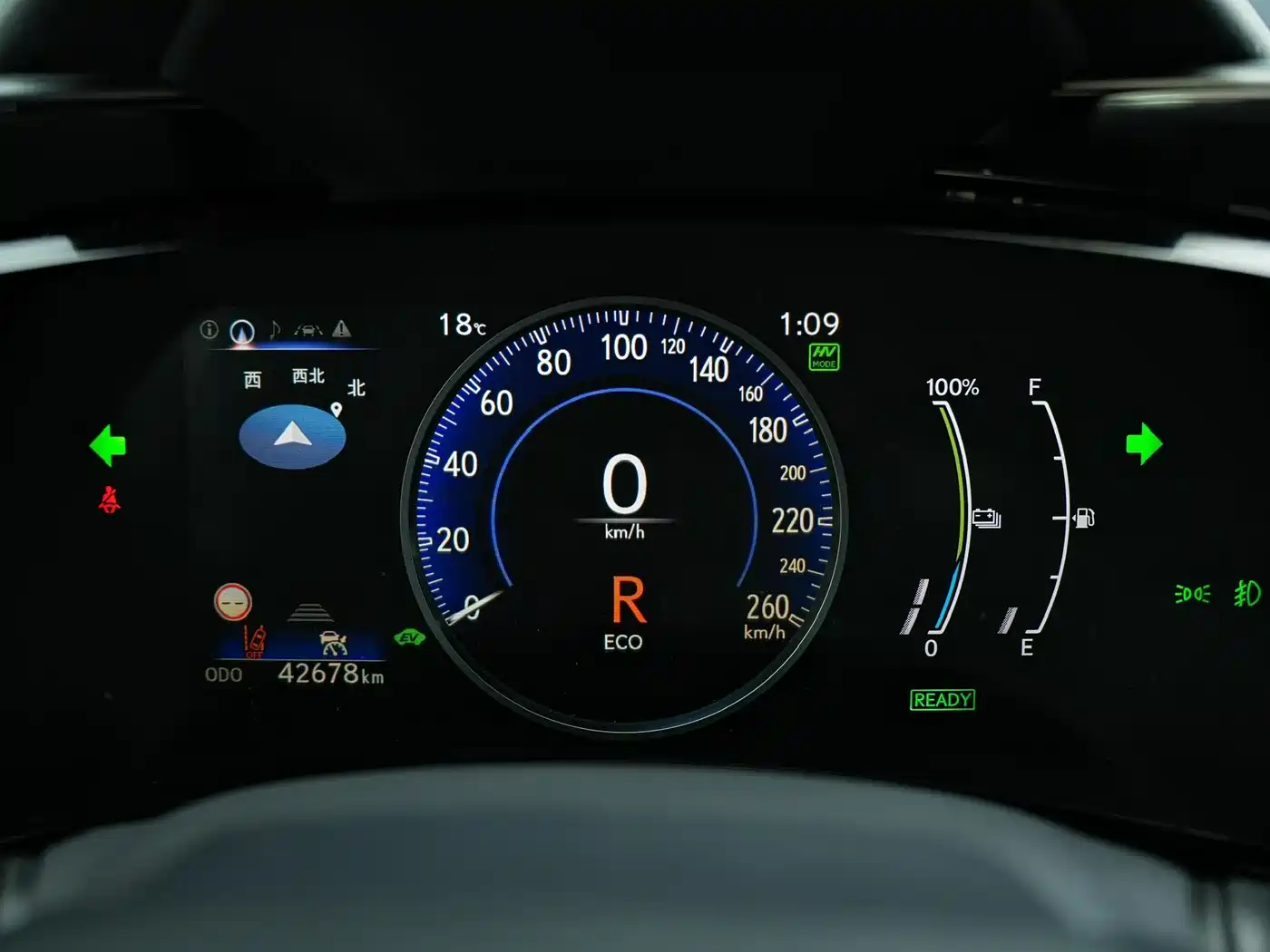Lexus NX New Energy 2022 400h+ Joy Edition фото 25