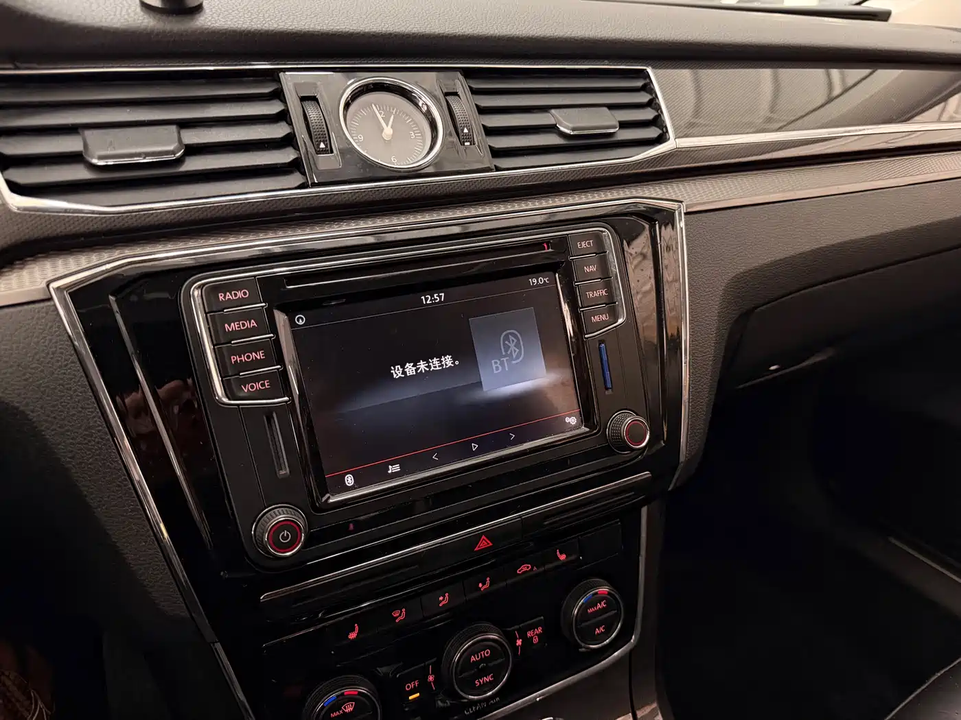 Volkswagen Passat 2016 330TSI DSG Executive Edition фото 9