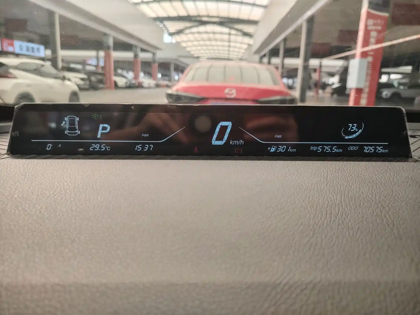 Фото 6 - Nezha Auto Nezha V