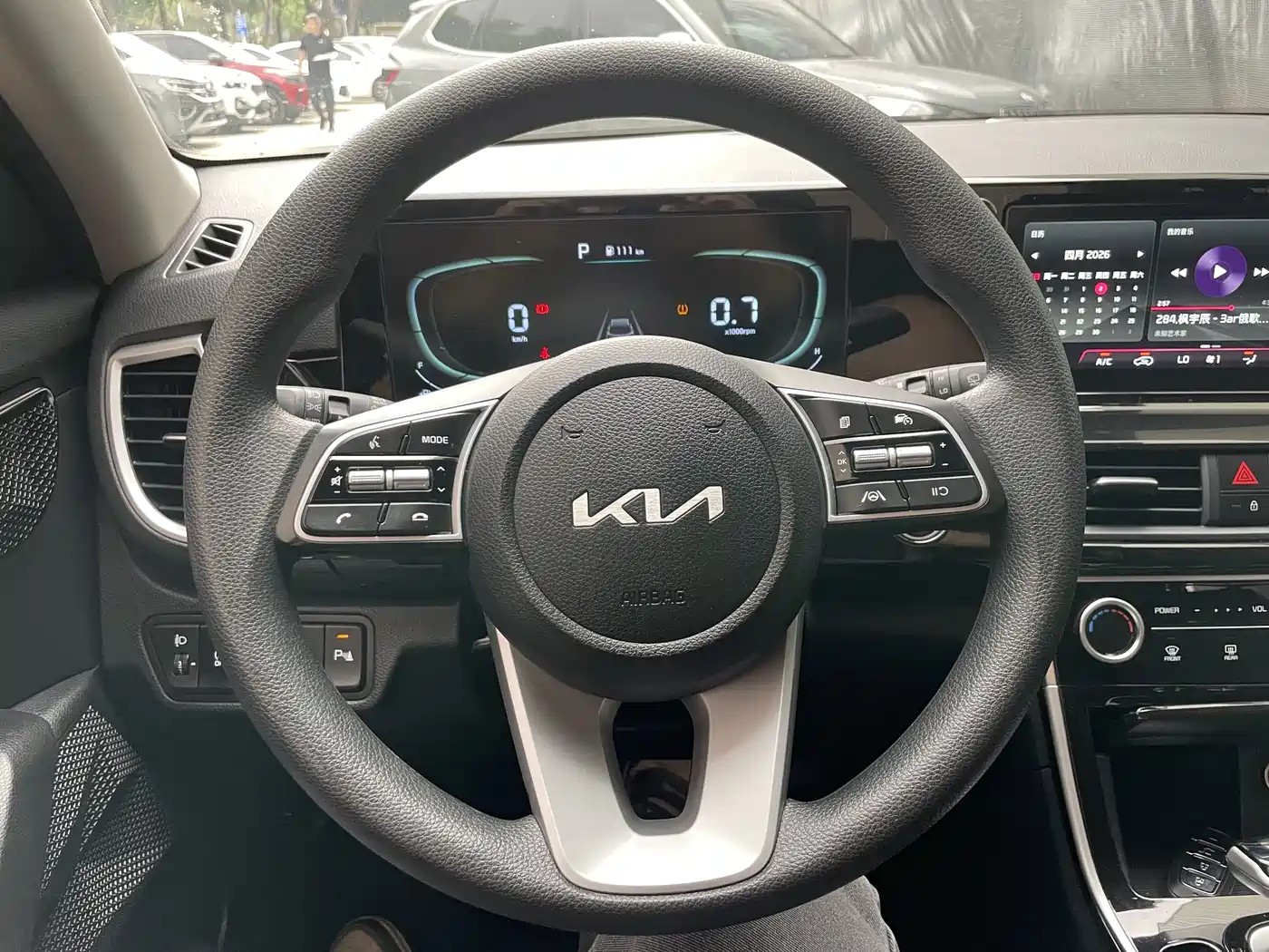 KIA SETUS