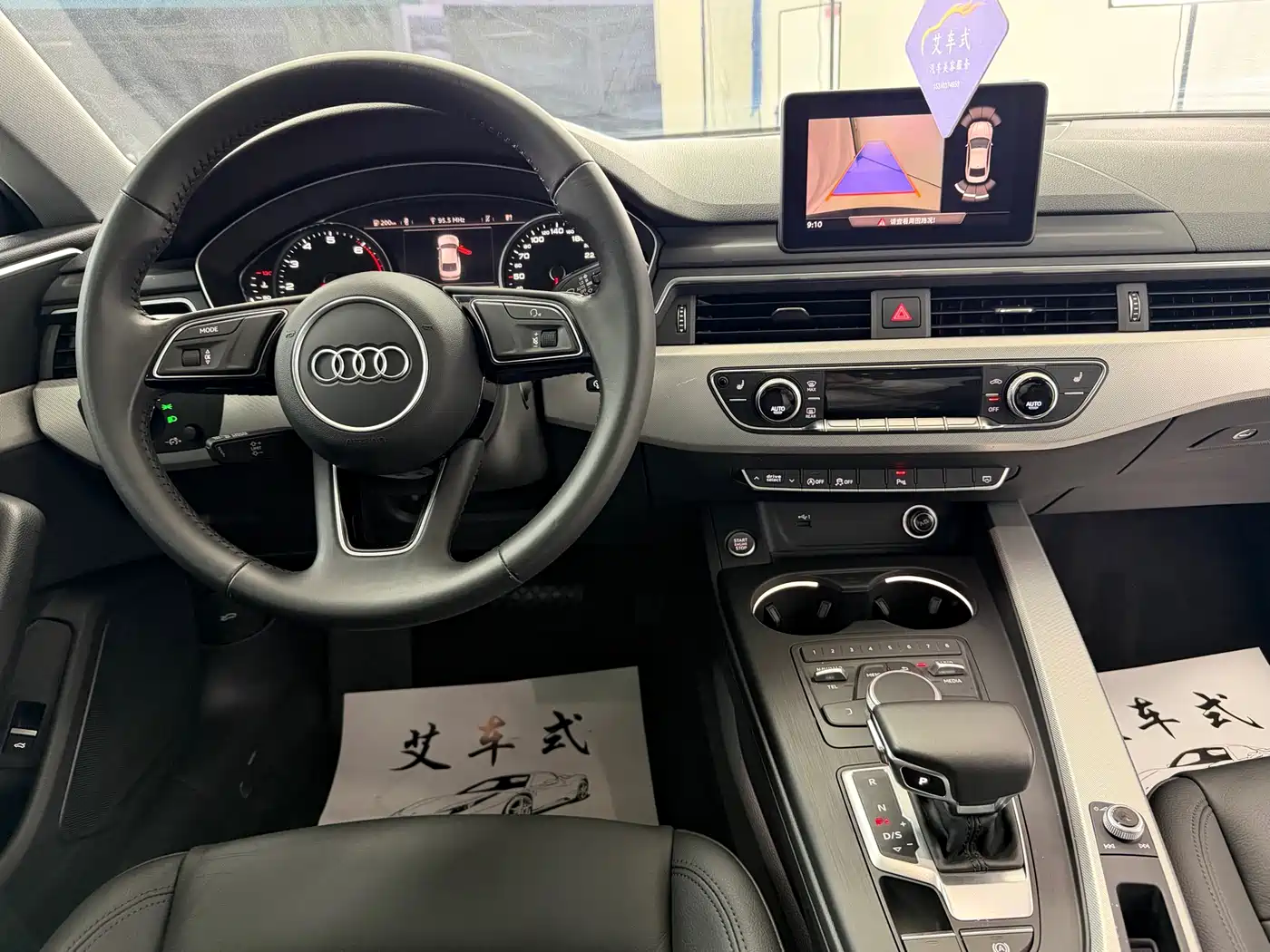 Audi A5 (Import) 2020 Coupe 40 TFSI Fashion (China VI) фото 9