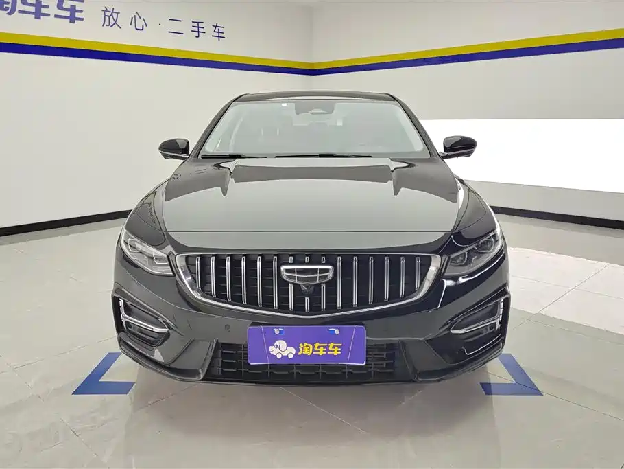 GEELY AUTOMOBILE XINGRUI