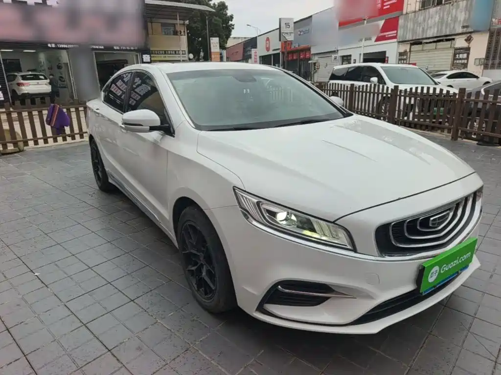 Photo 4 - Geely Borui