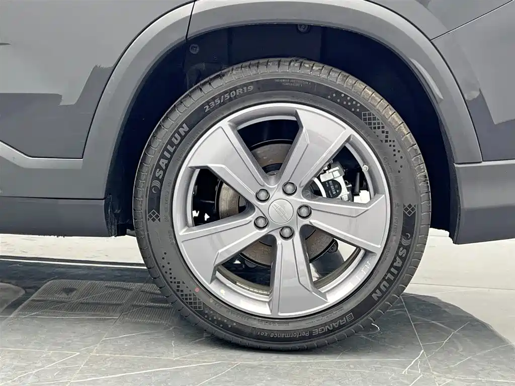 Geely Haoyue L 2026 2026 Model 1.5T Happiness 7-Seater