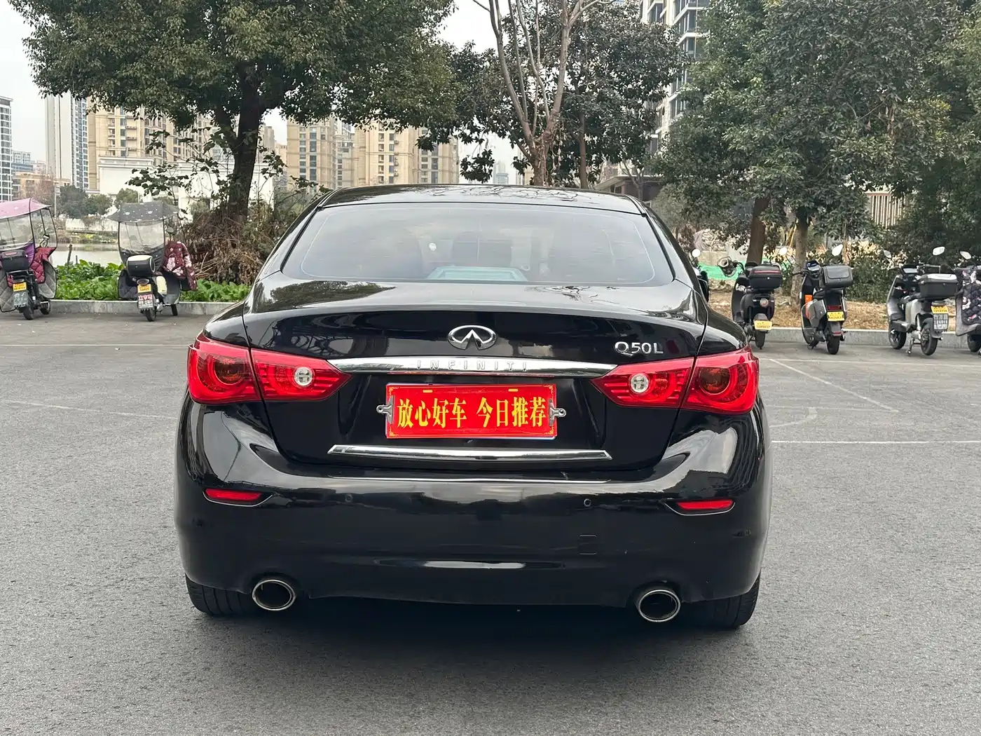 Infiniti Q50L 2018 2016 Model 2.0T Joy Edition