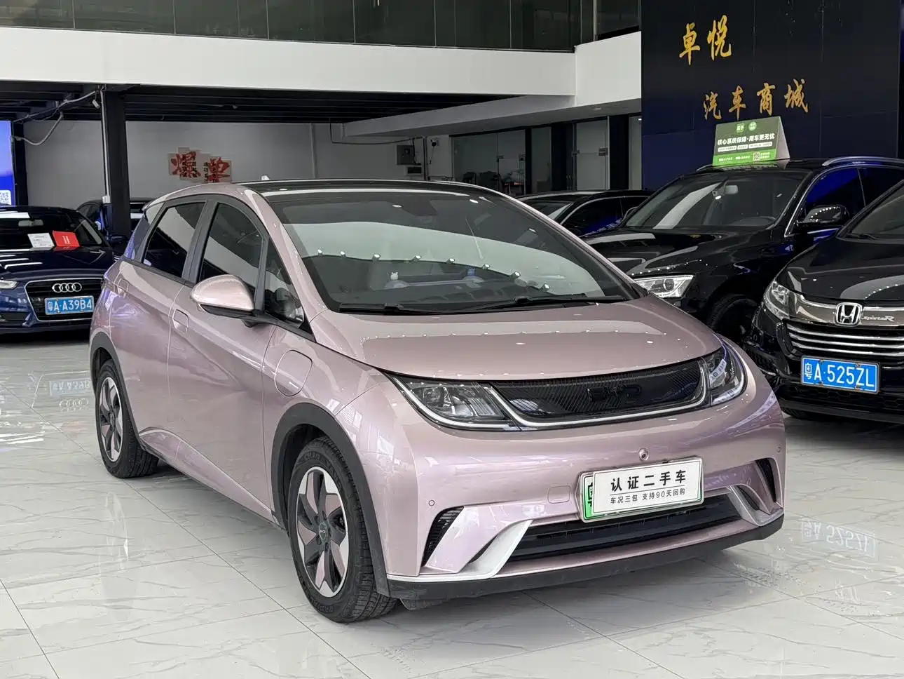 BYD Dolphin 2024 Glory Edition 420km Fashion Edition фото 2