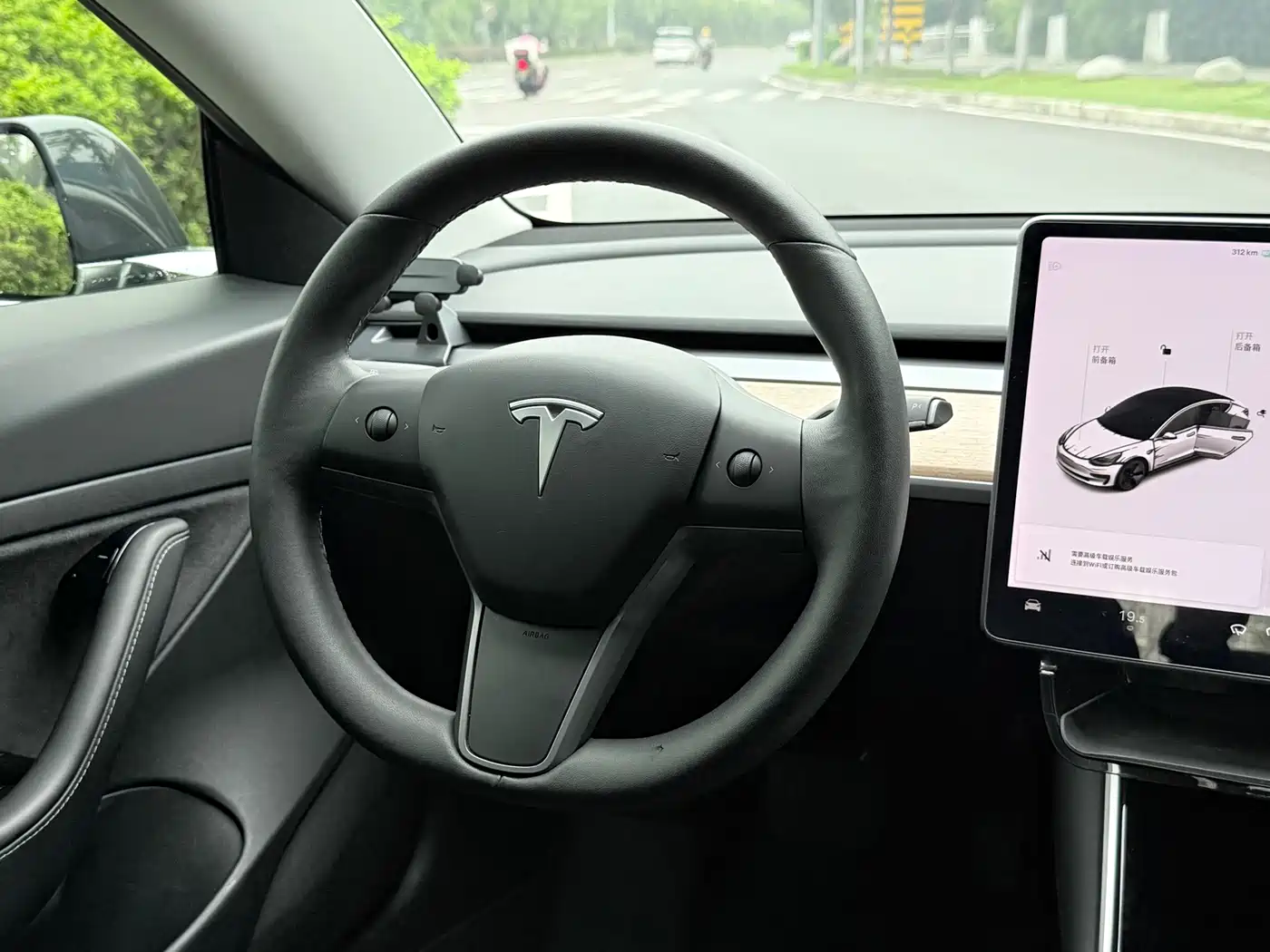 Tesla Model 3 2020 2020 Standard Range Rear-Wheel Drive Upgrade