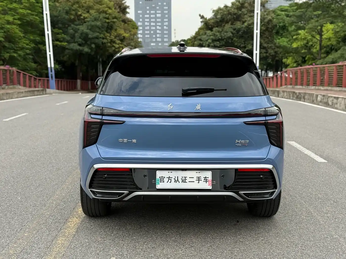 Hongqi HS3 2023 2023 2.0T 4WD Achievement Edition