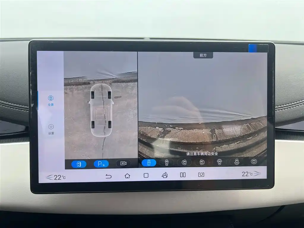 BYD SEAL 06 NEW ENERGY