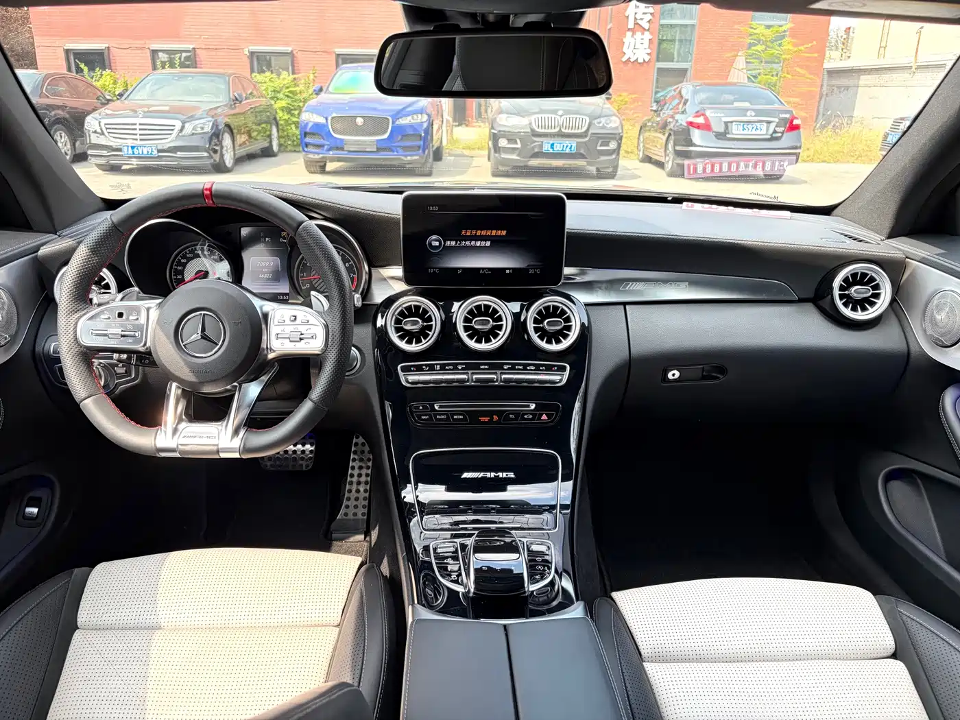 Mercedes-Benz C-Class AMG 2020 2019 AMG C 63 Coupe