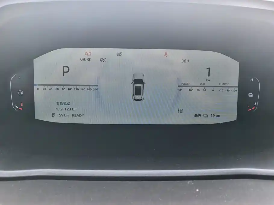 Changan CS55PLUS PHEV 2026 2025 Smart New Blue Whale 125km Battleship Edition