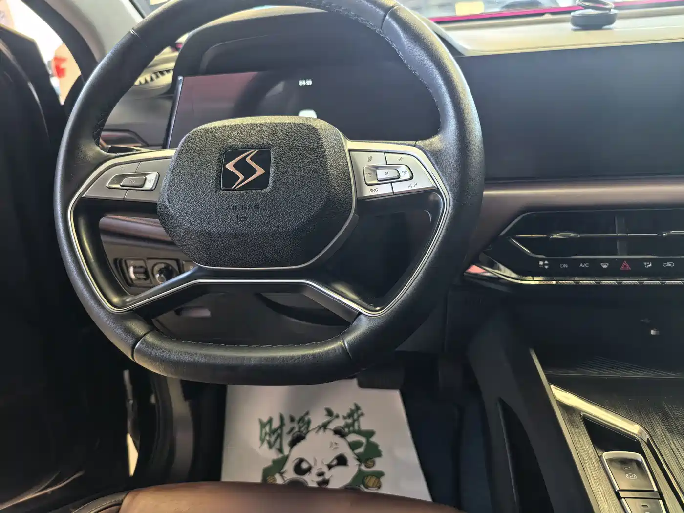 Sehol X8 PLUS 2023 2023 1.5TGDI DCT Smart Family Edition (7-seater)