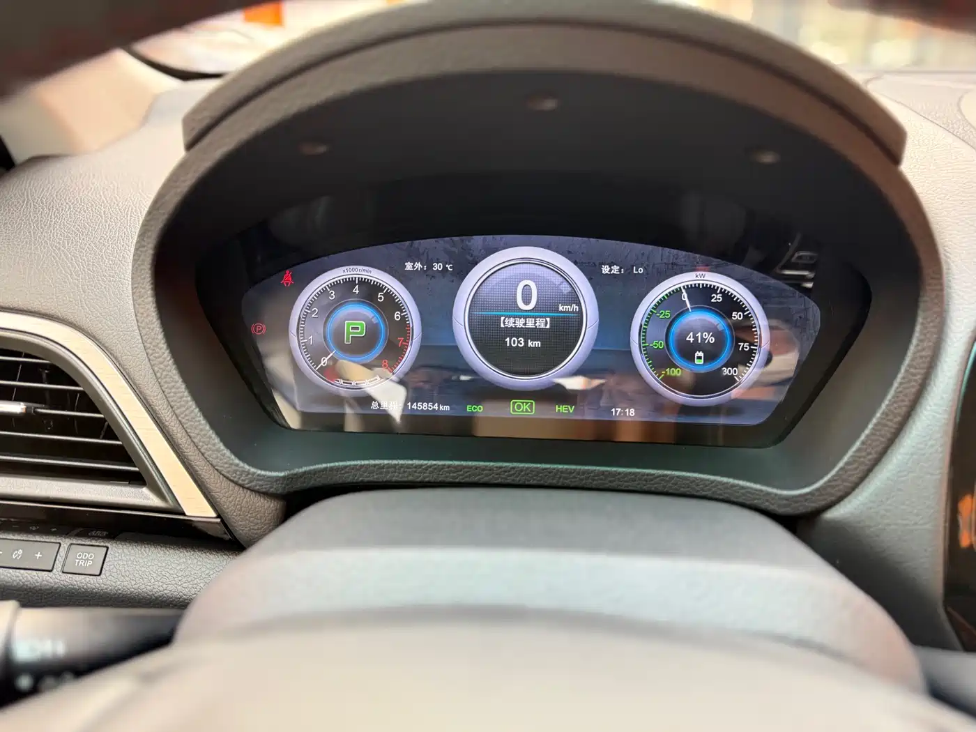 BYD Qin New Energy 2015 1.5T Dual Crown Flagship Edition фото 20