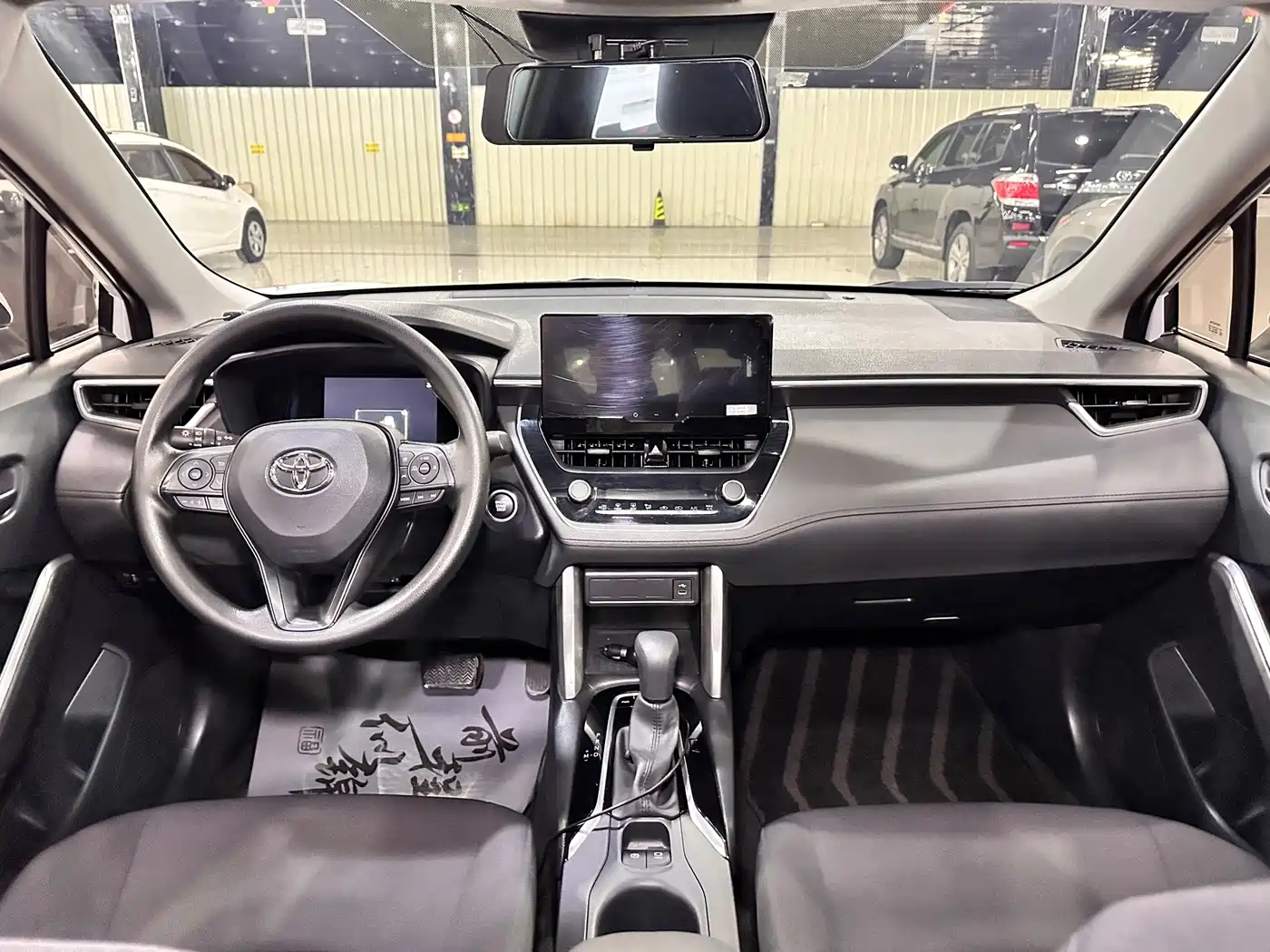 Toyota Corolla Cross 2025 2024 2.0L Elite Edition