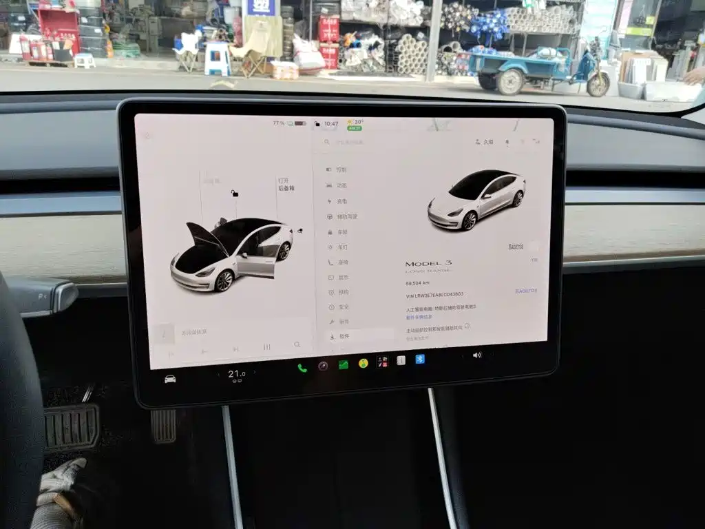 Tesla Model 3 2020 2020 Facelift Long Range Rear-Wheel Drive