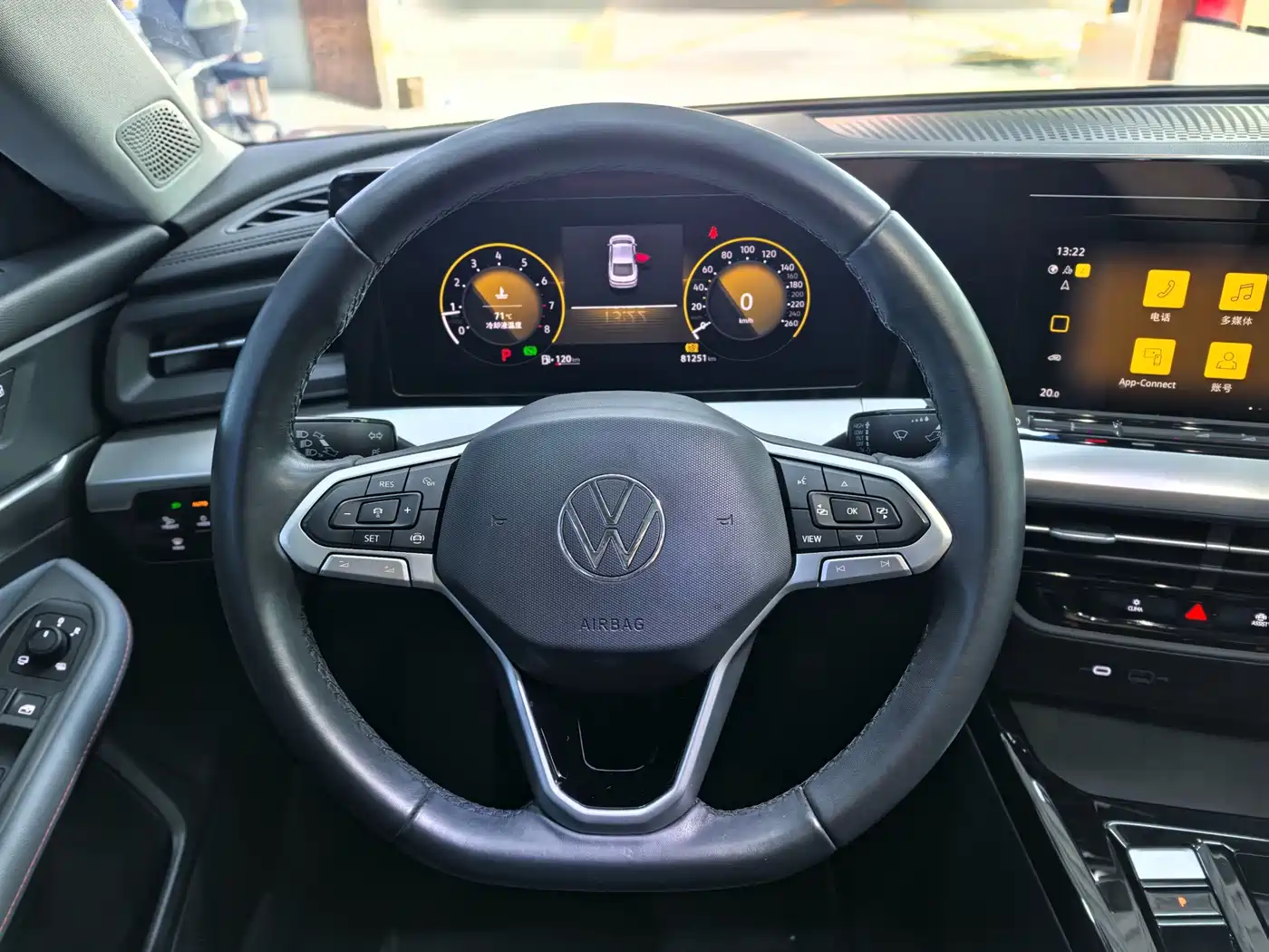 Volkswagen Lamando, миниатюра 17