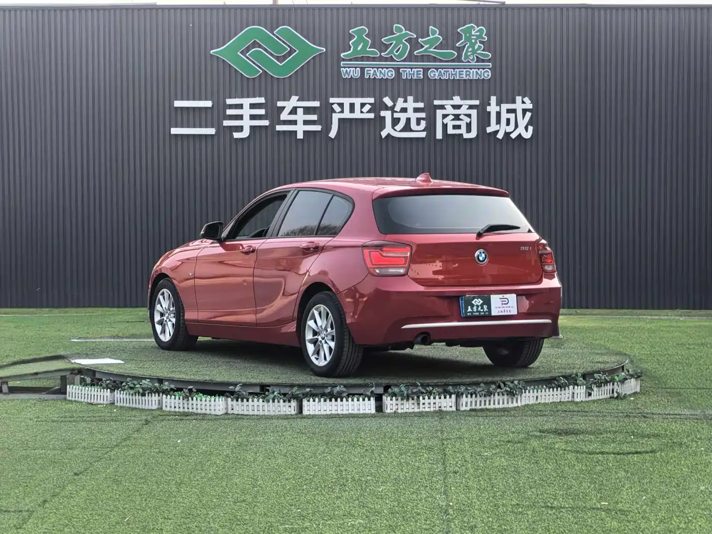 BMW 1 Series (Import) 2012 116i Leading фото 19