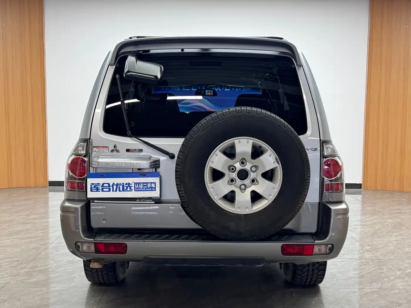 Mitsubishi Pajero 2005 2004 Model V73 3.0L GLS