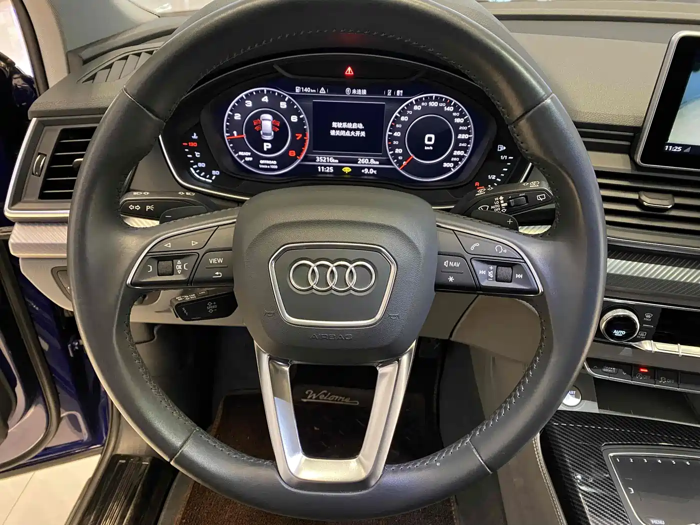 Audi Q5L 2018 45 TFSI Exclusive Fashion China VI фото 18
