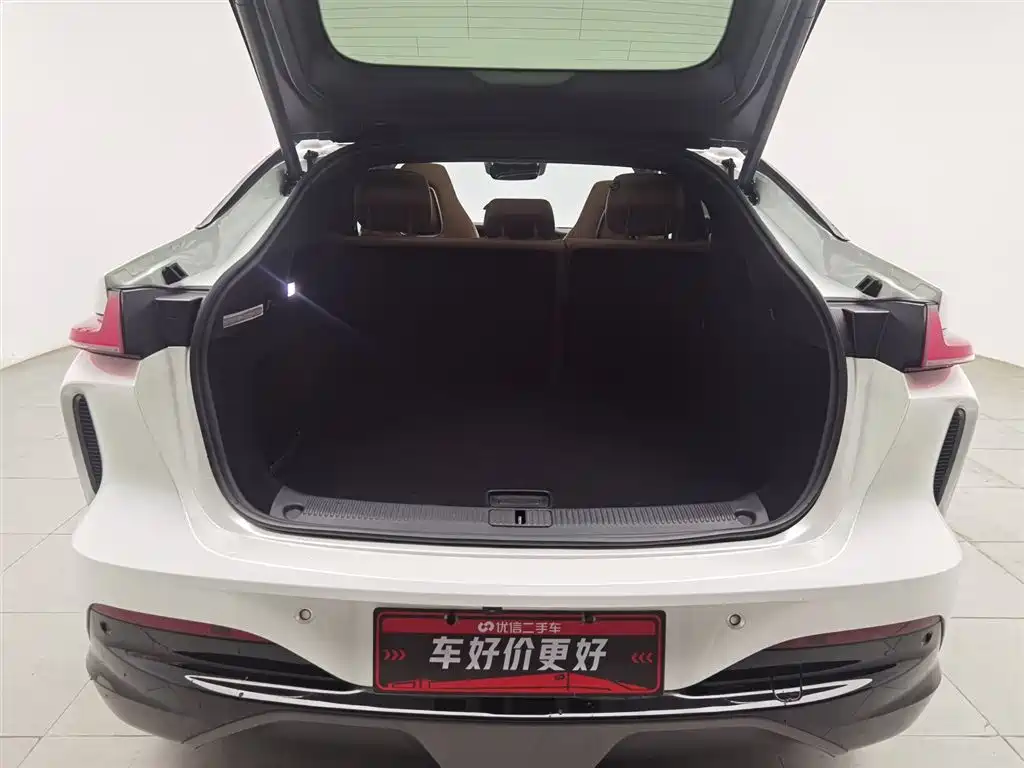 RISING AUTO FEIFAN R7