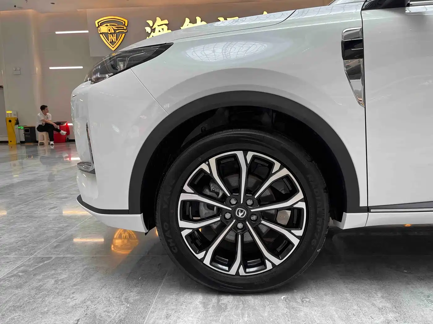 Changan CS55PLUS PHEV 2026 2025 Smart New Blue Whale 125km Battleship Edition