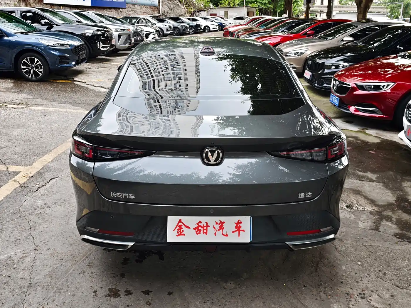 Changan Yida 2023 2023 Blue Whale NE 1.5T GDI DCT Exclusive