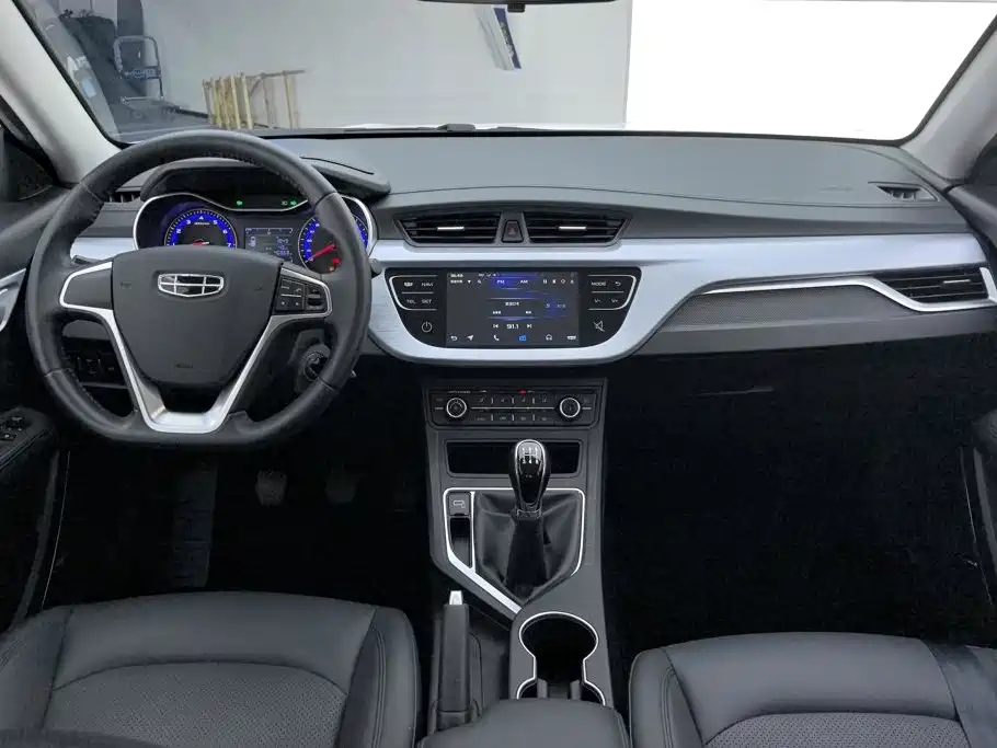 Geely Vision 2021 2020 1.5L Manual Asian Games Edition