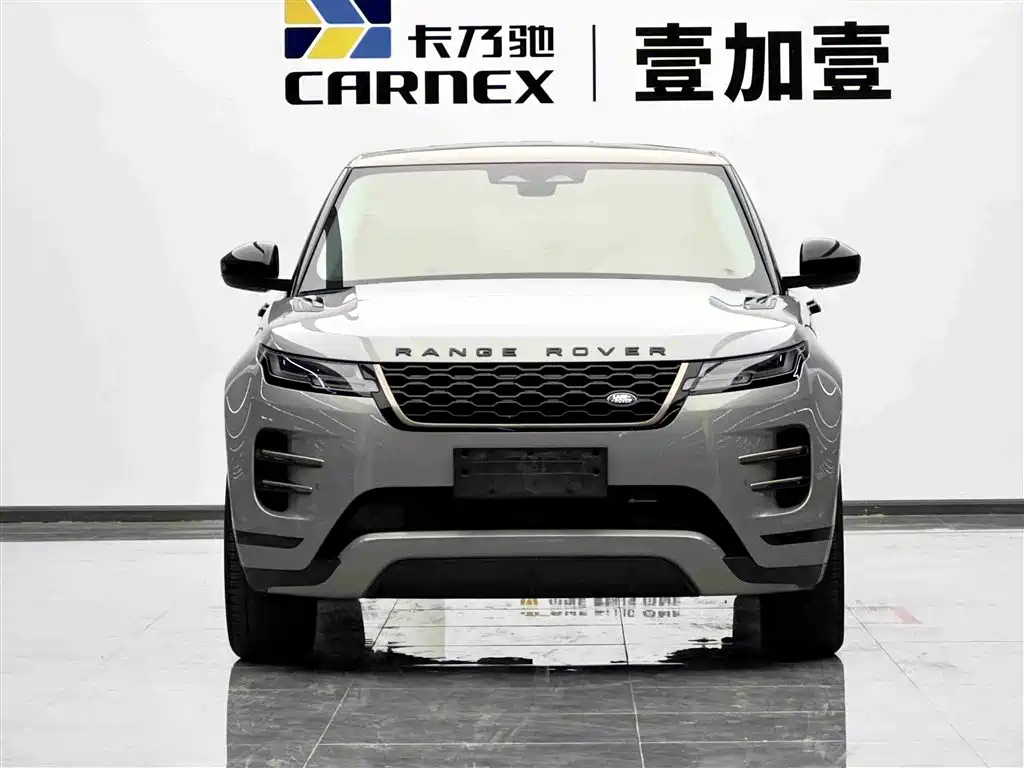 Land Rover Range Rover Evoque 2023 Range Rover Evoque L 249PS Corinthian Bronze Special Edition фото 2
