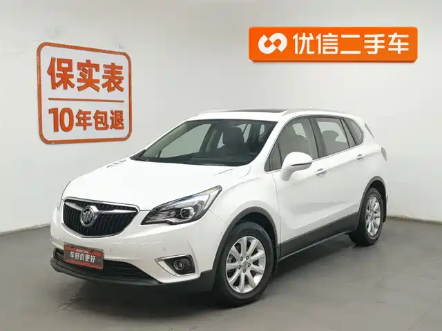 BUICK ANGKEWEI PLUS