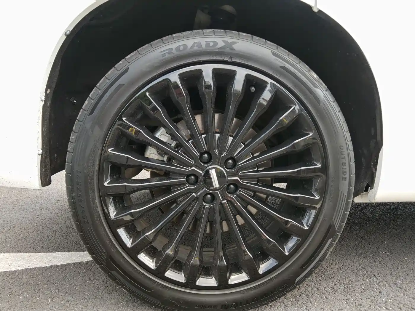 WEY VV7 New Energy 2021 2020 PHEV 2.0T Flagship Model