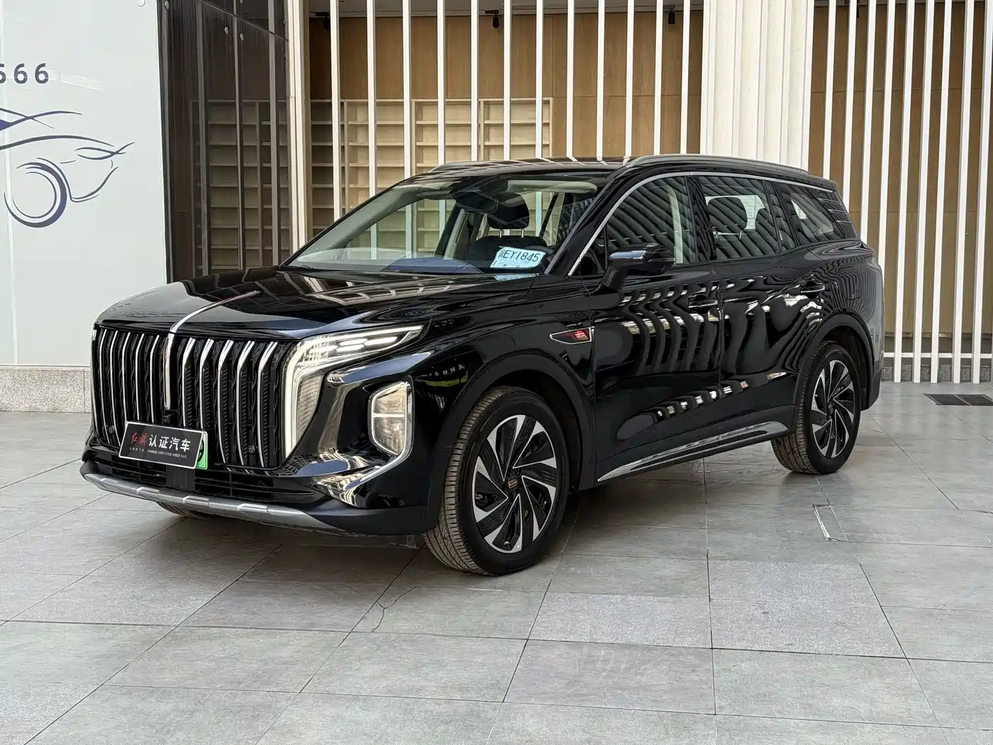 Hongqi HONGQI HS7 PHEV
