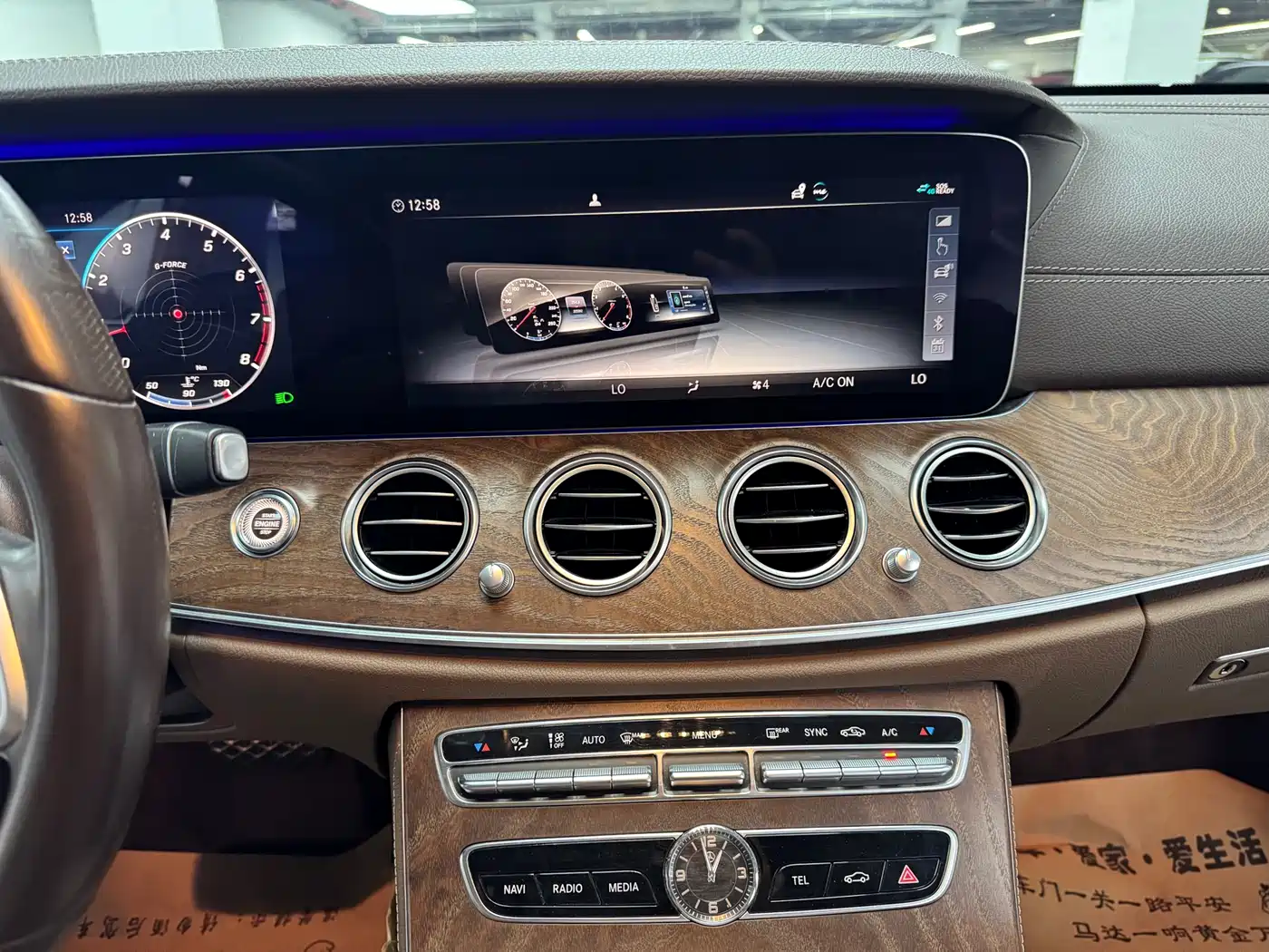 Mercedes-Benz E-Class 2019 Facelift E 300 L Fashion фото 9