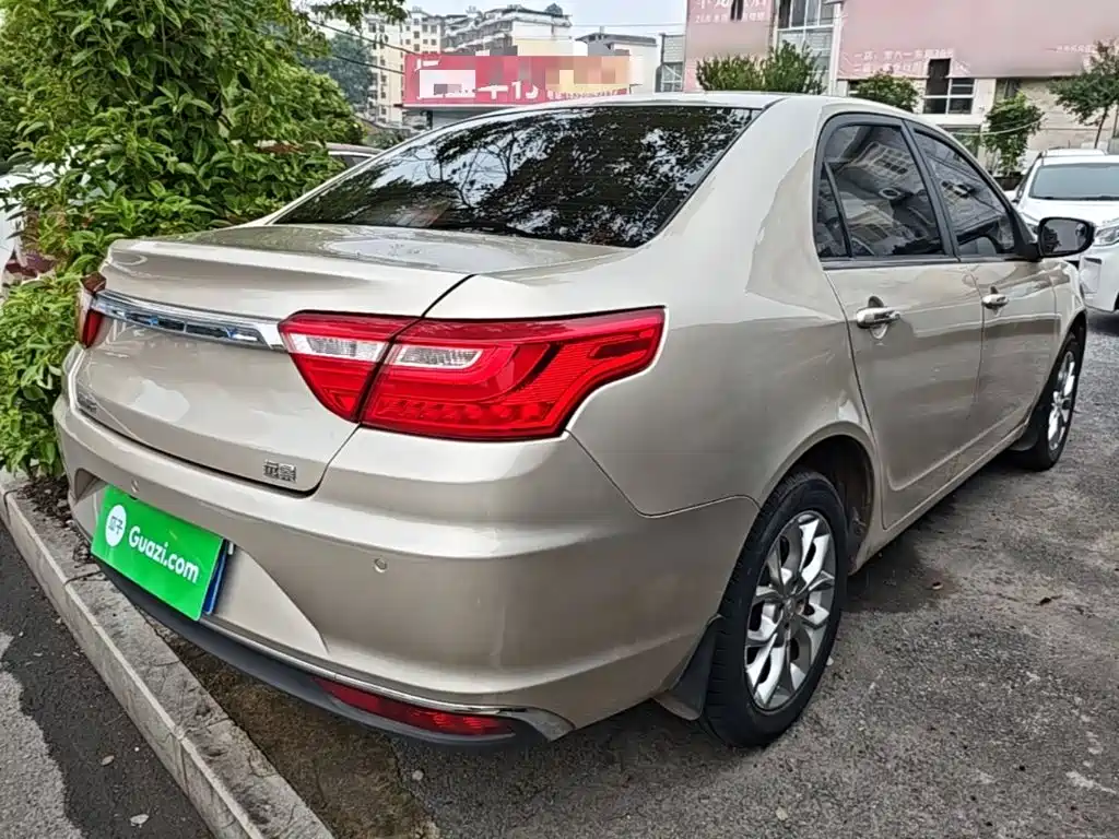 Geely Vision 2019 2018 1.5L Automatic Happiness Edition