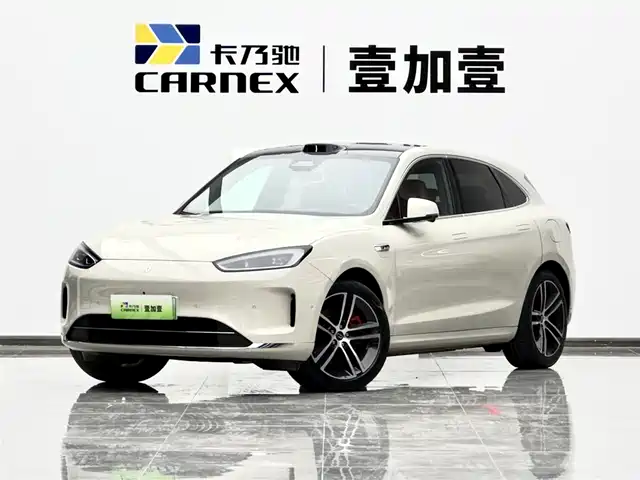 AITO ASK THE WORLD M5