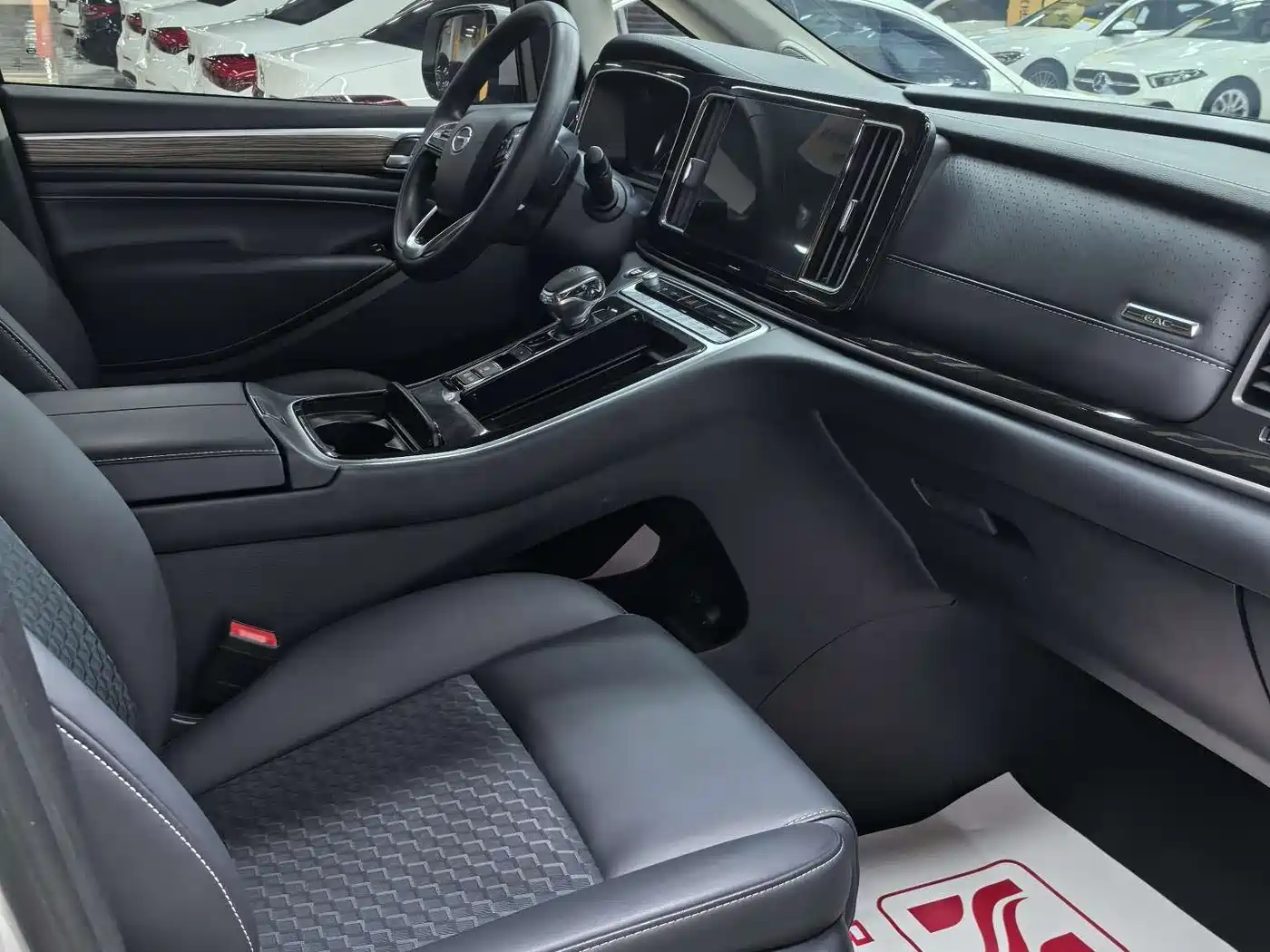 GAC TRUMPCHI M8