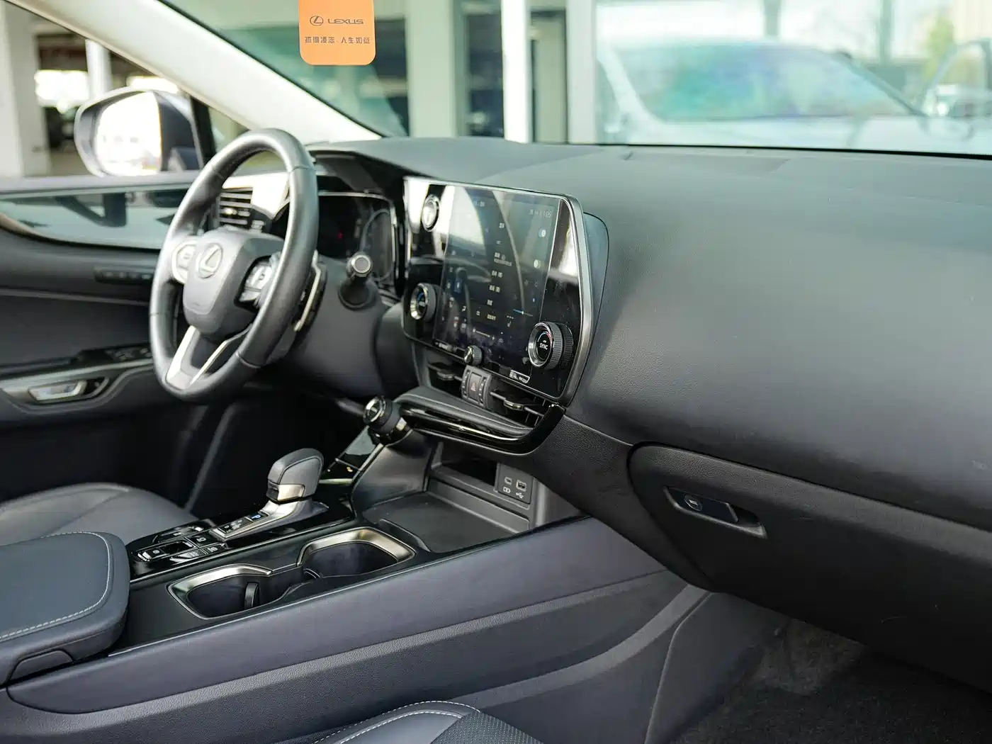 Lexus NX New Energy 2022 400h+ Joy Edition фото 10