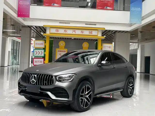 Mercedes-Benz Mercedes-Benz GLC Coupe 2021 GLC 300 4MATIC Coupe SUV